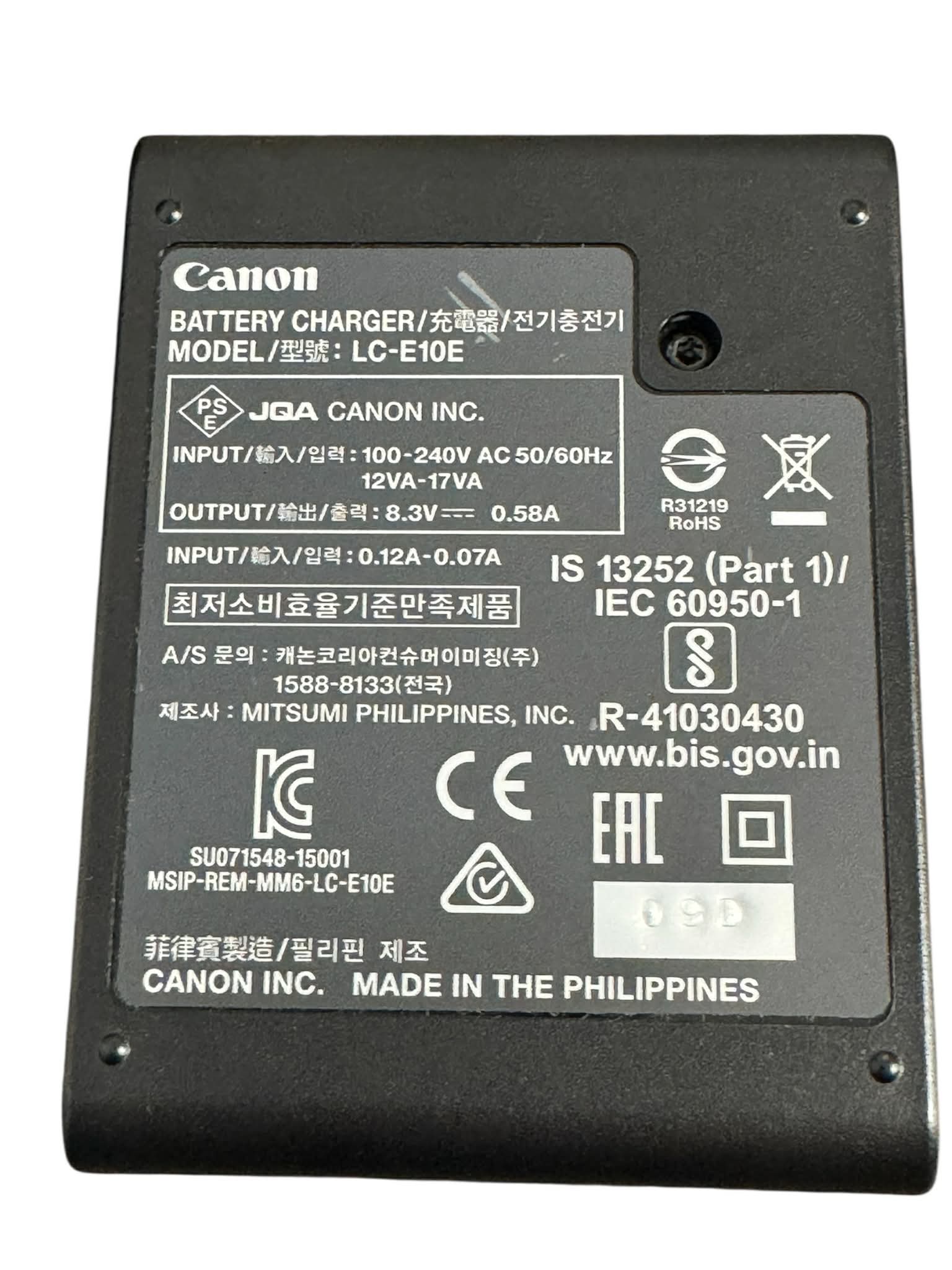 Canon EOS 4000D + Obiectiv 18-55mm – Aparat Foto DSLR Ca Nou