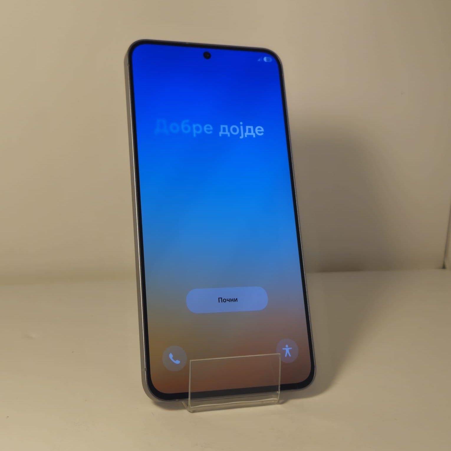 Samsung Galaxy S25 FE