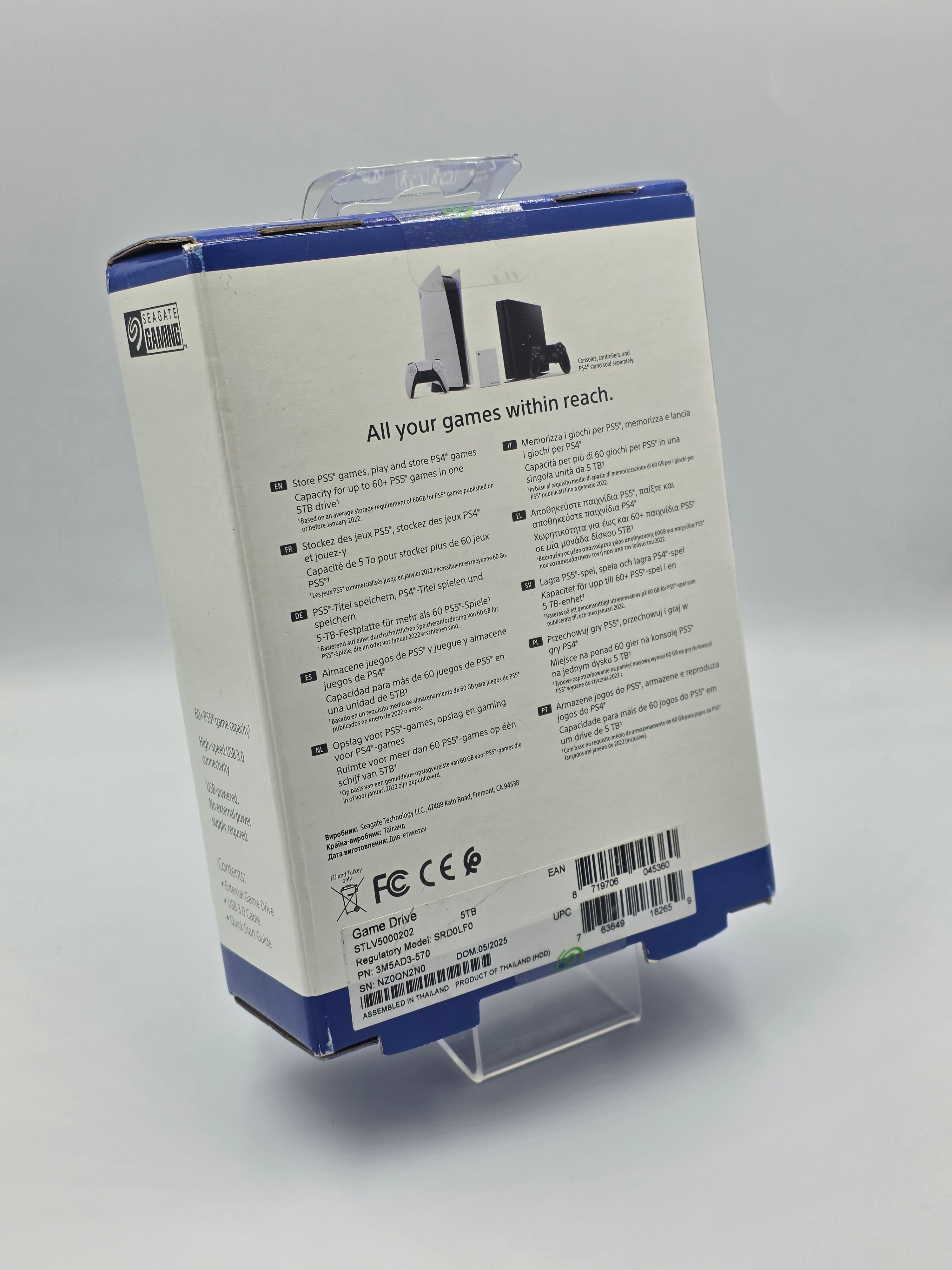 Playstation Seagate 5TB HDD