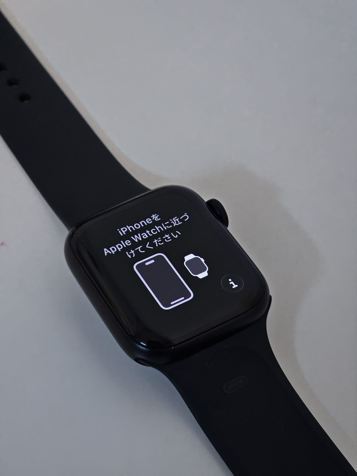 Apple Watch SE 3 MEH94ZR